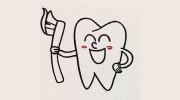 Contemparory Dental Care - Gary D Parson